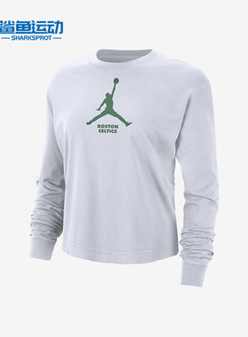 Nike/耐克正品JORDAN女士针织宽松休闲圆领长袖T恤FN1555-100