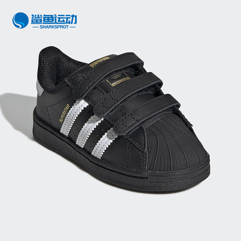 阿迪达斯儿童运动鞋EF4843