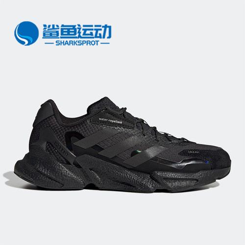 阿迪达斯男女跑步鞋GX8919