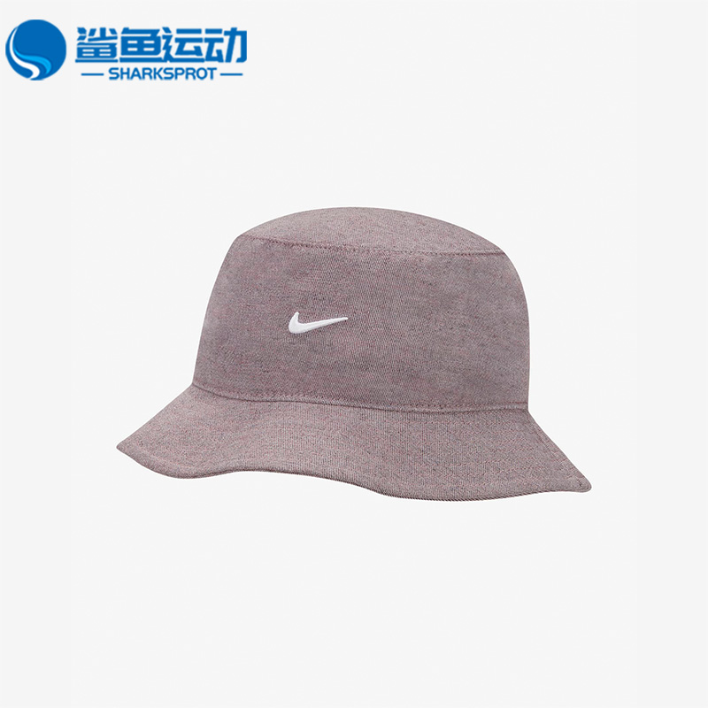 耐克运动帽DV5635-670