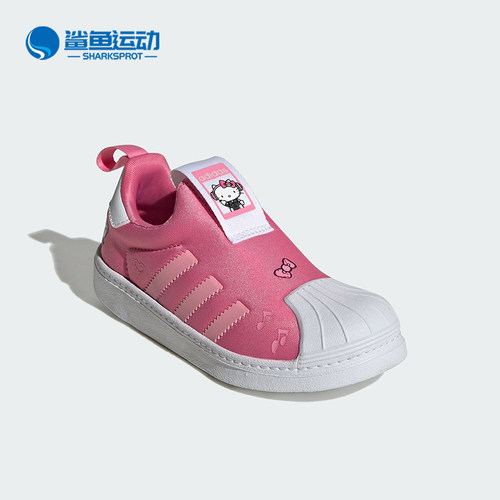 阿迪达斯儿童运动鞋IF3558