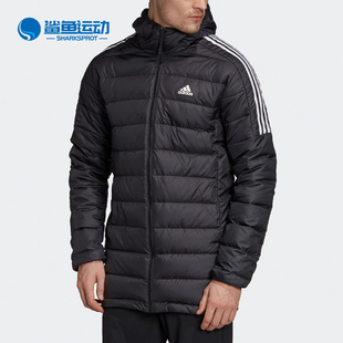 阿迪达斯正品 新款 秋季 Adidas 男子保暖休闲运动羽绒服 GH4604