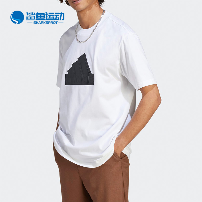 Adidas/阿迪达斯正品新款男子运动透气圆领短袖T恤IN1623