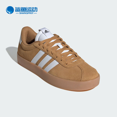 阿迪达斯男女板鞋ID9183