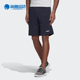 阿迪达斯正品 夏季 新款 Adidas 男子透气休闲运动短裤 EI6213
