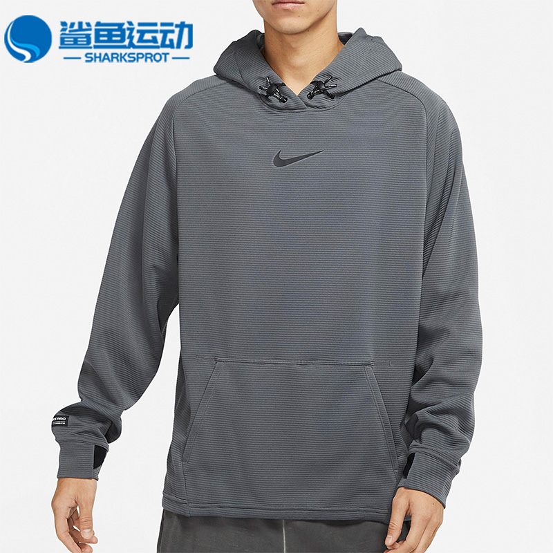 耐克男子运动卫衣DM5890-068