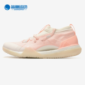 阿迪达斯正品 PureBOOST Adidas 男女休闲运动跑步鞋 DA8966
