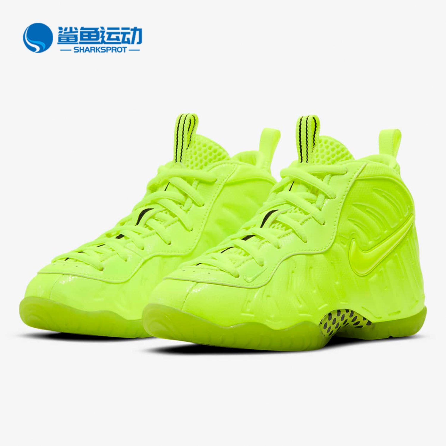 Nike小童运动童鞋843755-702