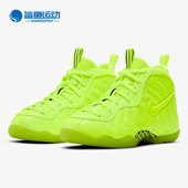 耐克正品 843755 LITTLE PRO Nike 小童运动童鞋 POSITE 702