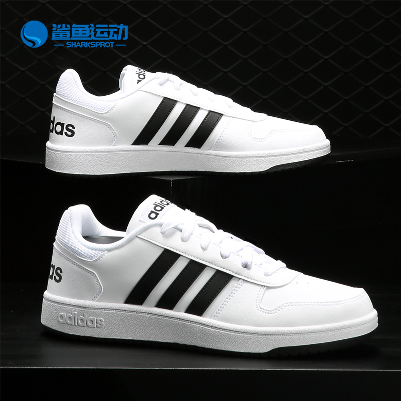 Adidas/阿迪达斯正品春夏NEO 运动休闲耐磨男子板鞋 DB2603