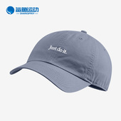 耐克正品 夏季 遮阳鸭舌帽男女休闲运动棒球帽 Nike CQ9512 493