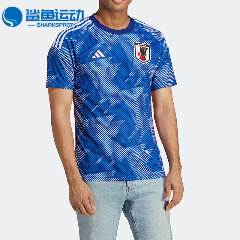 Adidas/阿迪达斯正品世界杯日本队球迷版足球透气短袖球衣 HF1845