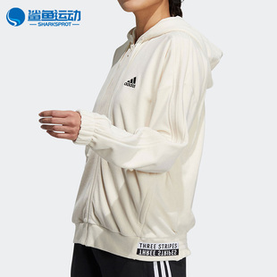 Adidas/阿迪达斯正品VELOUR JKT女子休闲时尚运动夹克外套 HG1836