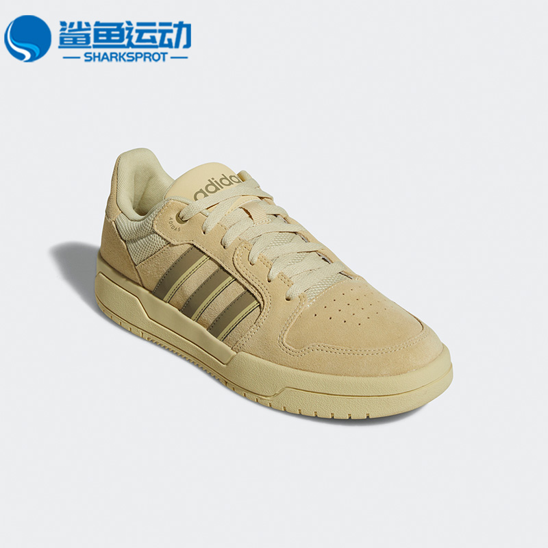 Adidas/阿迪达斯正品Neo ENTRAP男女运动休闲时尚舒适板鞋 GW9675