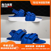 透气凉鞋 Puma 369450 儿童鞋 Leadcat 彪马正品 春季