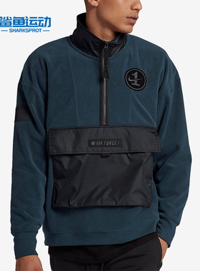 Nike/耐克正品新款男子跑步训练健身运动套头卫衣AJ0802-454