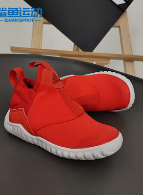 Adidas/阿迪达斯正品 夏季新款 休闲运动 女童海马鞋 B96352