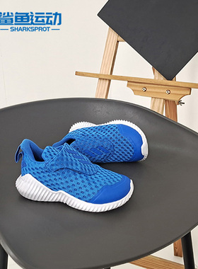Adidas/阿迪达斯正品新款FortaRun BTH AC I婴童跑步鞋D96885