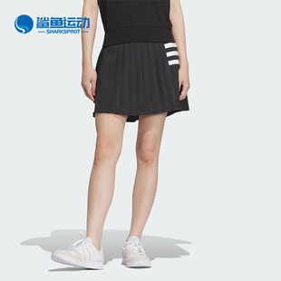 Adidas 女子草莓熊联名半身短裙IP3893 NEO夏季 阿迪达斯正品