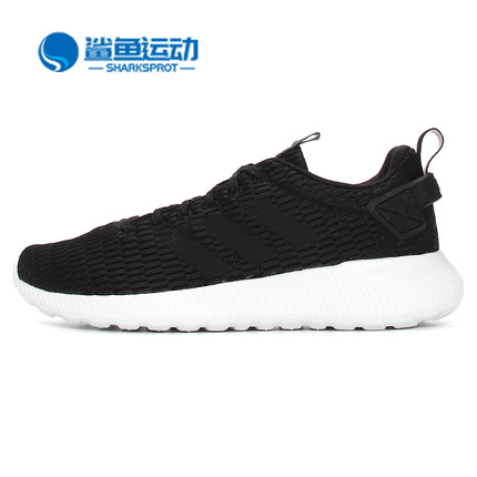 Adidas/阿迪达斯正品夏季新款NEO女子低帮运动休闲鞋 F36753