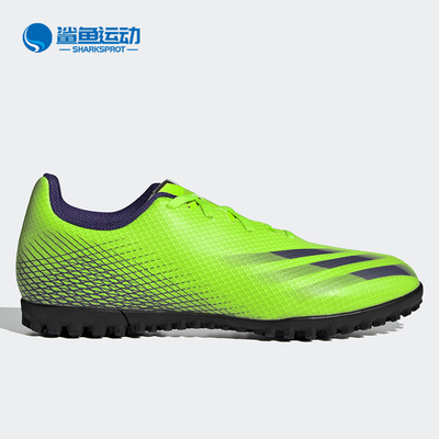 阿迪达斯男子足球鞋EG8238