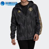 Adidas 阿迪达斯正品 曼联男子足球运动休闲连帽夹克外套GR3873