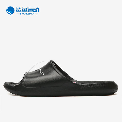 耐克男女运动拖鞋CZ5478-001