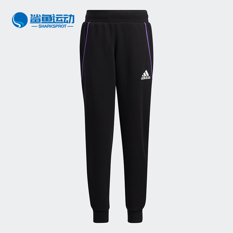 阿迪达斯儿童运动裤子HD9991
