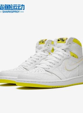 Nike/耐克正品Air Jordan 1 AJ1女子GS大童篮球鞋575441-170