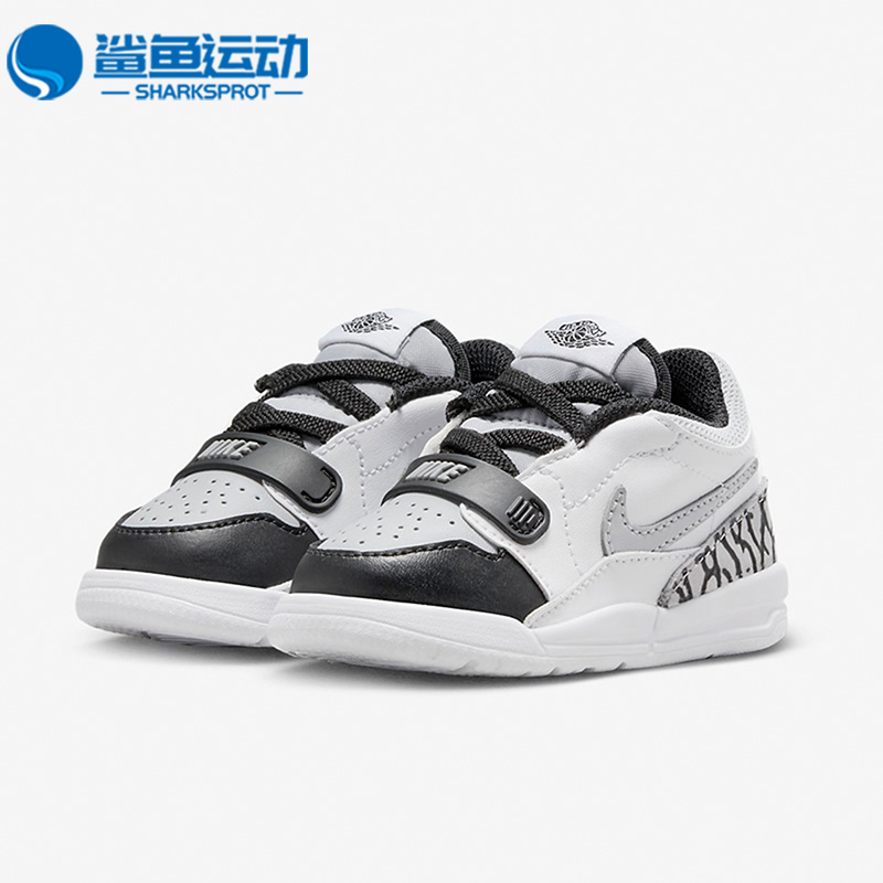 耐克儿童运动鞋CD9056-105