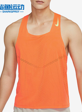 Nike/耐克正品夏季新款男子运动休闲舒适透气无袖T恤DM4625-803