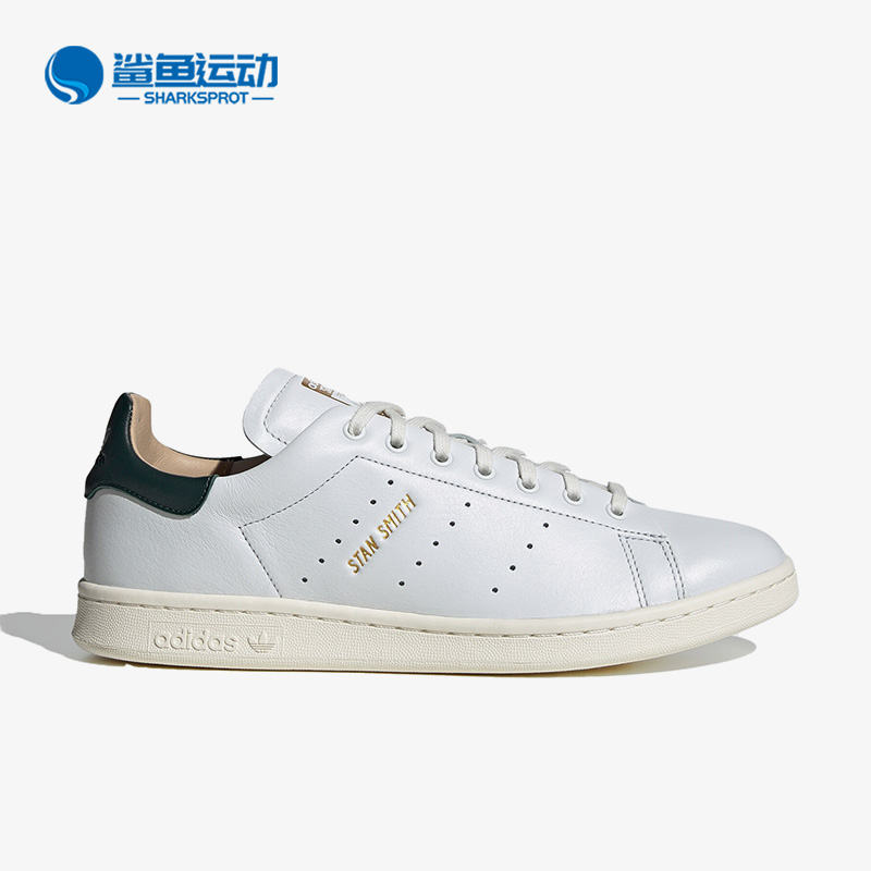 阿迪达斯男女运动板鞋HP2201