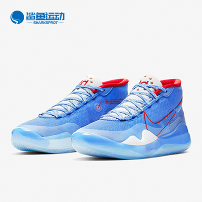 耐克男子运动篮球鞋CD4979