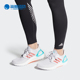 阿迪达斯正品 ULTRABOOST_20 Primeblue Adidas W女子运动鞋 FY3459