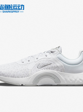 Nike/耐克正品ENEW TR 11女子运动轻便透气跑步鞋DN5116-101