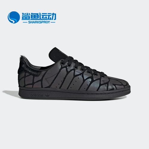 阿迪达斯女子运动板鞋FV4044