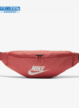 Nike/耐克正品 夏新款休闲运动胸包单肩包男女腰包 BA5750-689