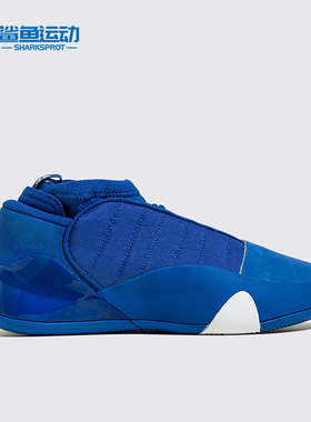 Adidas/阿迪达斯正品新款男子中帮运动实战篮球鞋IE9248