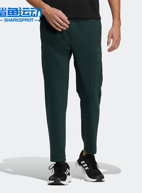 Adidas/阿迪达斯正品WJ PREM KN PANT男子武极系列透气长裤HM5169