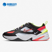 耐克正品 M2K Tekno男子运动耐磨休闲老爹鞋 Nike CI2969 003