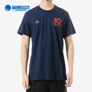 Adidas/阿迪达斯正品  男子COPA 82 GFX TEE圆领短T恤 DU8443