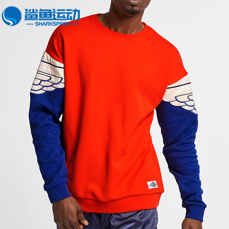 耐克男子运动卫衣AO0427-891