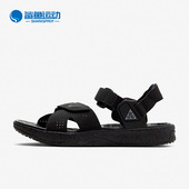 耐克正品 潮流透气运动凉鞋 夏季 Nike 新款 男女时尚 CT2890 005