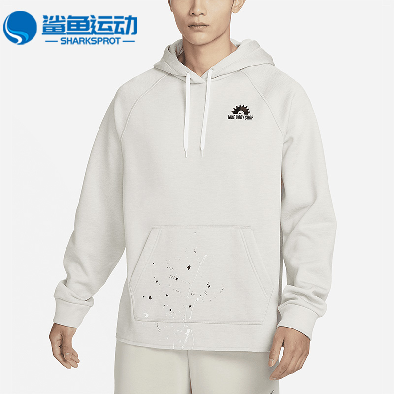 耐克男子运动卫衣DV9907-012