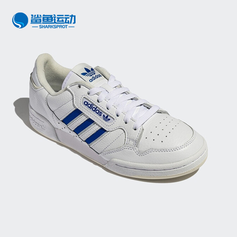 Adidas/阿迪达斯正品三叶草男女同款运动休闲透气低帮板鞋 GX4468