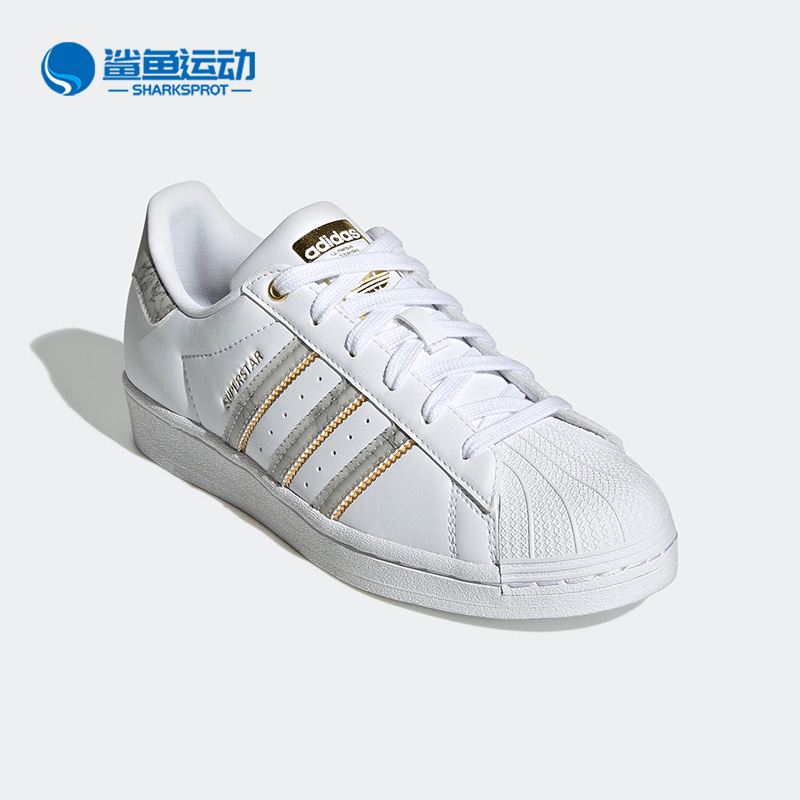 阿迪达斯女子运动板鞋GX1839