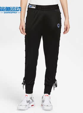 Nike/耐克正品秋季新款女子舒适运动训练跑步训练长裤CU6794