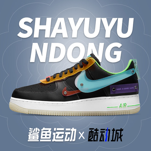 耐克男子运动板鞋DO7085-011