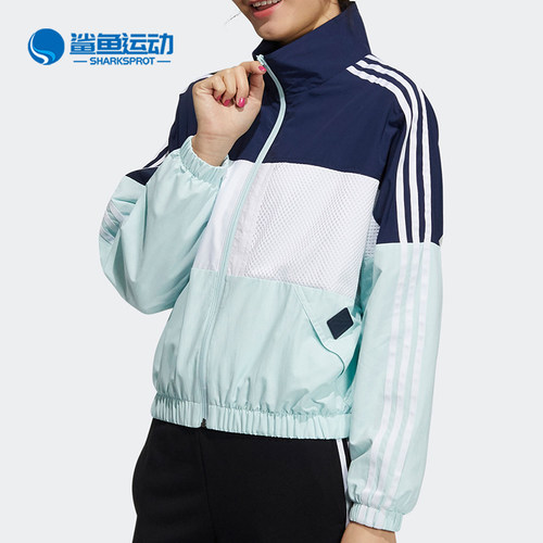 阿迪达斯女士运动外套H16264