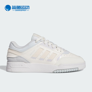 STEP DROP LOW W女子经典 IF2690 Adidas 运动板鞋 阿迪达斯正品